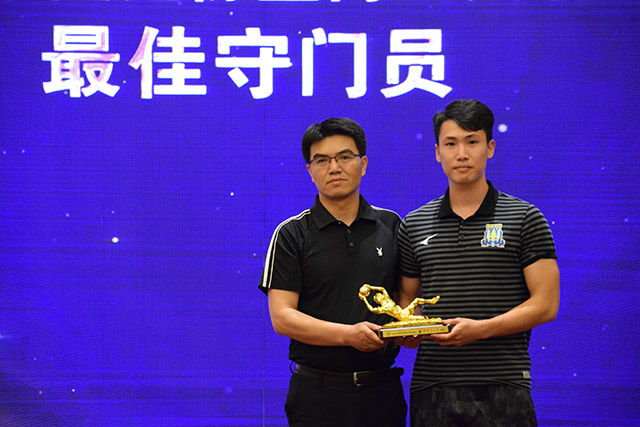 欧足联向FIFA提出42个质疑：特朗普和平奖背后的疑云